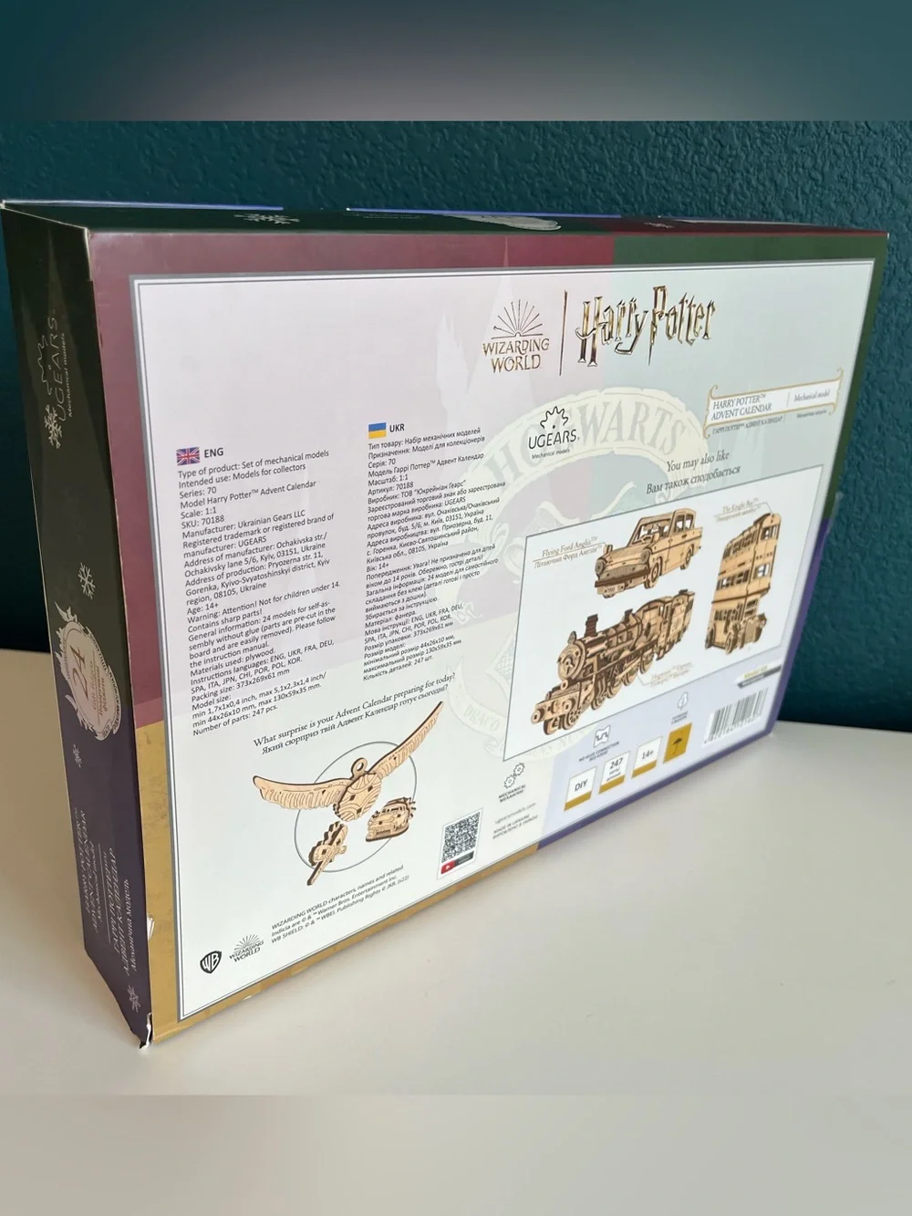 UGears Harry Potter Advent Hogwarts Calendar 3D Wooden Puzzles DAMAGED BOX